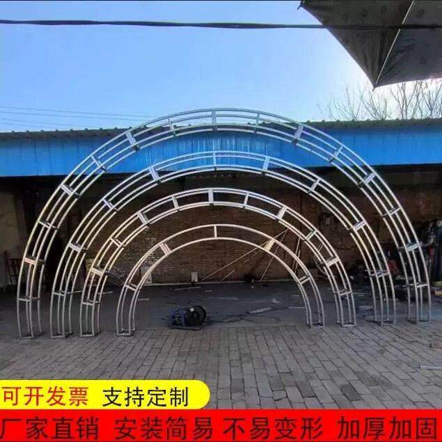 拱门定制桁架道具弧形半圆铁艺婚庆婚礼悬吊式天花板派对圆环布置