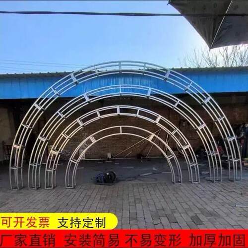 拱门定制桁架道具弧形半圆铁艺婚庆婚礼悬吊式天花板派对圆环布置
