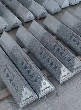 大理石桥梁界桩寺庙高速高铁刻字水利界桩芝麻白石头百米地界桩
