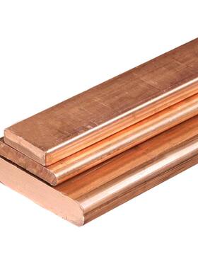 T2紫铜排镀锡铜排激光切割纯紫铜排 TMY100*10mm半硬软态紫铜排