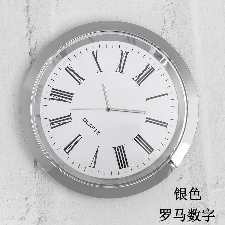 多尺寸直径钟胆石英表机芯工艺品钟头表胆钟银色直径车载石英钟胆