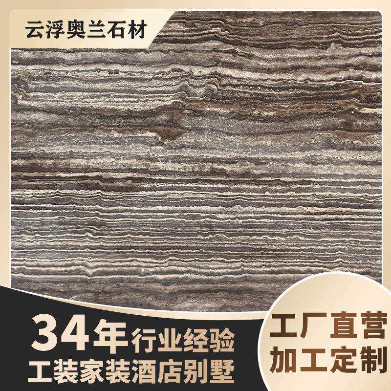 厂家直销天然洞石银灰色大理石工程大板厨房台面出口岛台茶几