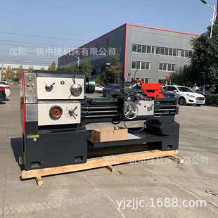 沈阳一机CA6150A普通卧式 车床CA系列CA6150普通车床