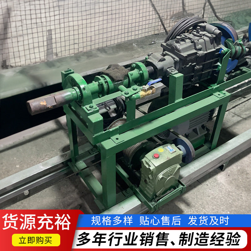 300米横向钻山泉水打井机家用吃水井水平钻机 全套可拆解横井钻机