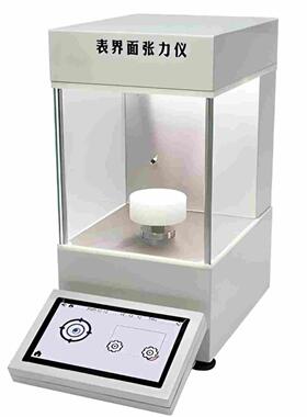 自动表界面张力仪/QBZY-2停产型号:FR030-Q1000库号：M396869