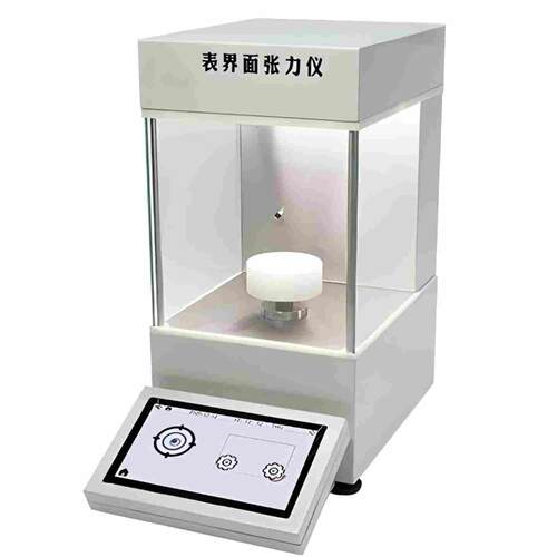 自动表界面张力仪/QBZY-2停产型号:FR030-Q1000库号：M396869