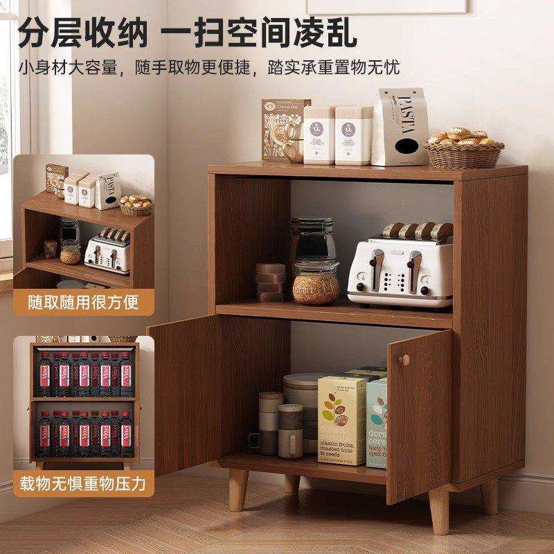 茶水柜客厅靠墙边柜子储物柜现代简约小柜子矮柜收纳置物柜餐边柜