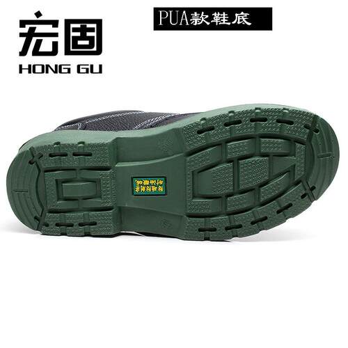 新款直销四季款鞋PU劳保鞋钢包头牛皮鞋防砸防刺穿耐磨防滑男鞋巴