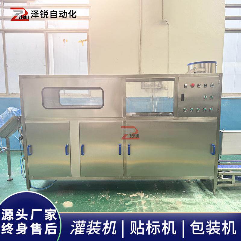 20l桶装水灌装机纯净水5加仑一次性桶装水全自动桶装水灌装机