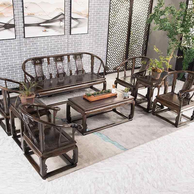 实木沙发民宿套装新中式南榆木沙发客厅仿古沙发组合小户型办公室