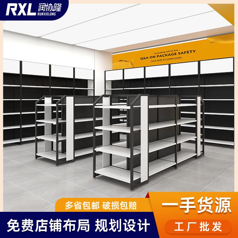 钢木货架精品店超市货架展示架便利店文具店零食架日用品商超货架