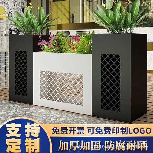 铝合金花箱户外组合定阳台花槽道路市政大花坛制庭院长方形种植箱