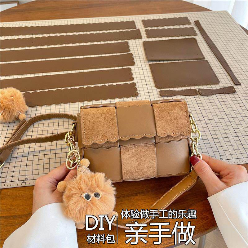 牛油果绿饼干包包diy手工自制编织材料包送女友礼闺蜜针织dly包