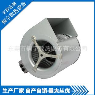 厂家直销 双进风鼓风机 制冷设备 PB2ED146LB2M