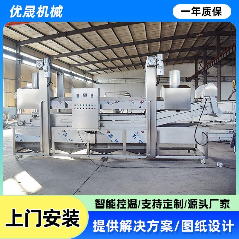 隧道式小龙虾油炸线 头鱼连续油炸流水线 牛肉头加工整套设备