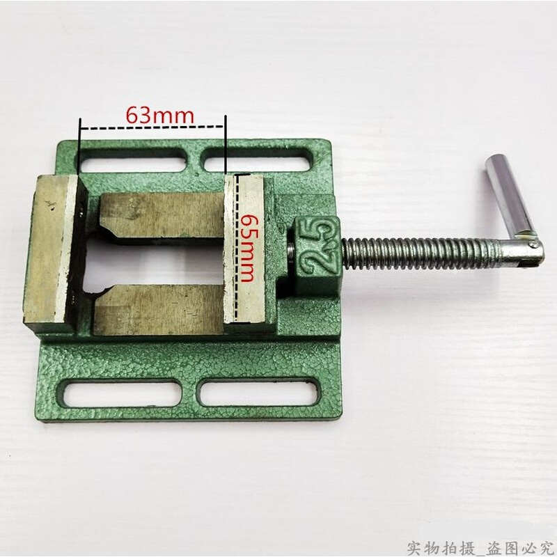。台虎钳小型多功能家用万向迷你小台钳工作台平口360度旋转桌虎