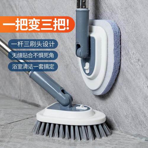 Multi functional sponge brush cleaning bathroom wall glass