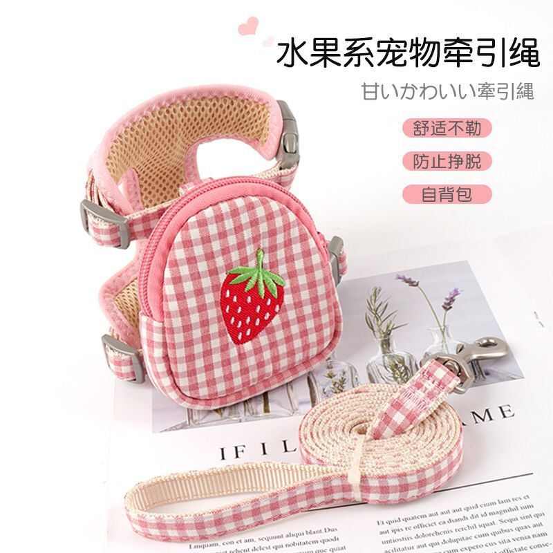 背心式狗狗牵引绳背包泰迪小型犬比熊博美胸背带小狗遛狗绳狗链子
