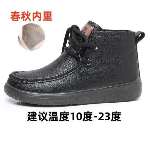 高档三只羊马丁靴女2025新款平底软单靴休筋闲复古牛底底妈鞋女妈