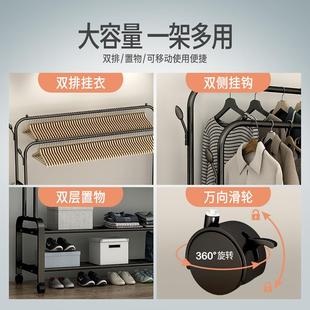 家用架子晾衣架折叠简易挂之满阳台晒衣服卧室晾衣杆家用折叠落地