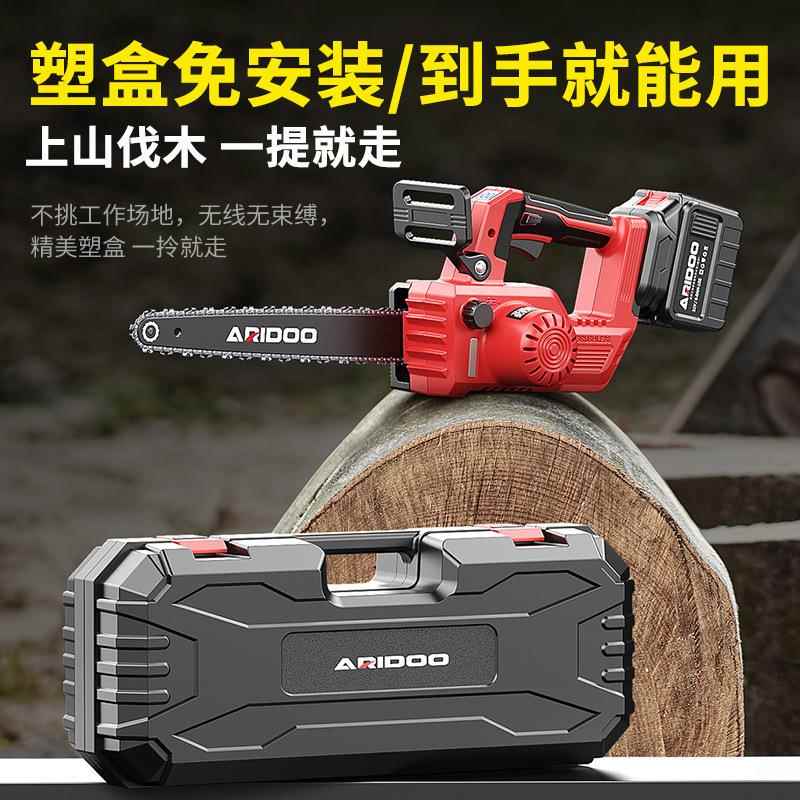 1KJW2寸电新款家用小型手持大功伐率锂电锯锯无据刷电链锯木锯木