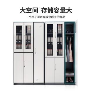 钢制窄边套厚色更衣柜多门办公室文资料柜加白tsgyg 00灰白储咖物