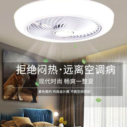 ED卧室风扇灯家餐L厅厨用房风扇灯一体带风扇吸顶亚胜源头客厅台