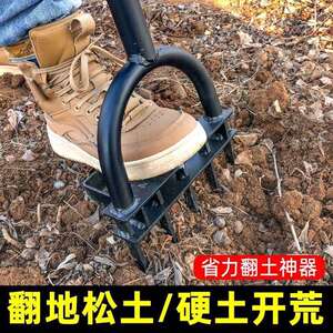 翻地松土人工开荒翻土钢叉子深翻器锄头挖地农具农用工具大全