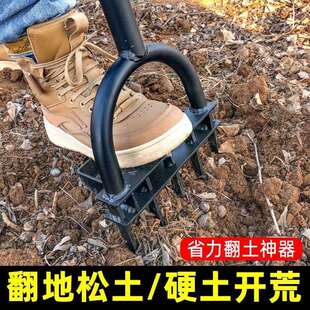 翻地松土人工开荒翻土钢叉子深翻器锄头挖地农具农用工具大全