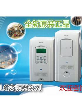 LS/LG变频器SV0075iS7-4NO高性能无传感矢量型/全新原装/现货供应