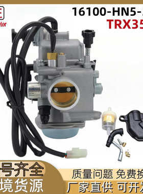 TRX350摩托车化油器适用Honda Rancher 2000-2006 16100-HN5-305