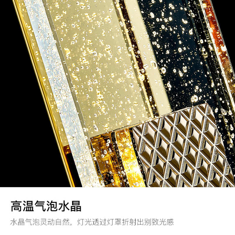 轻奢水晶壁灯客厅电视背景墙灯卧室床头灯玄关星空气泡水晶装饰灯