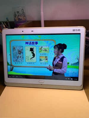 求助真相读书郎和步步高家教机哪个好？哪个更好用，不要坑