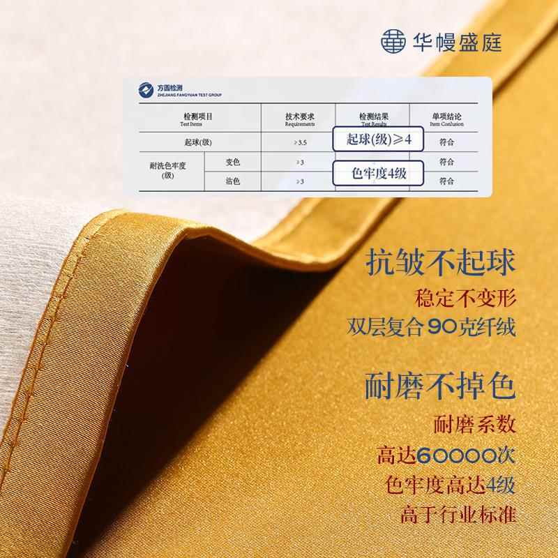 新中式装厅头方桌布客边MNZ柜小方几角几盖巾高档茶几垫布床柜饰