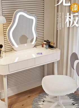 小奶油风梳妆台卧室现代简约户型化妆桌床DHI头收纳桌斗柜书子镜