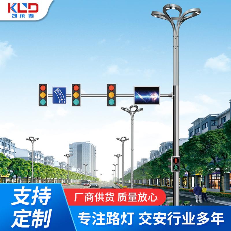 交通指示标识牌铝板道路安全限速限高钻石级反光贴交通标志牌