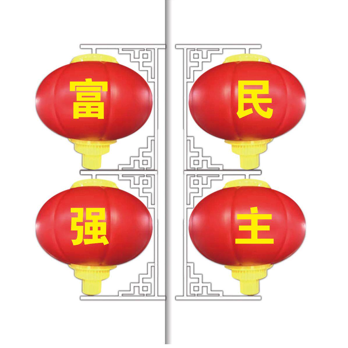 中式古典LED节日灯笼新春中秋户外防水防晒道路亮化装饰景观灯