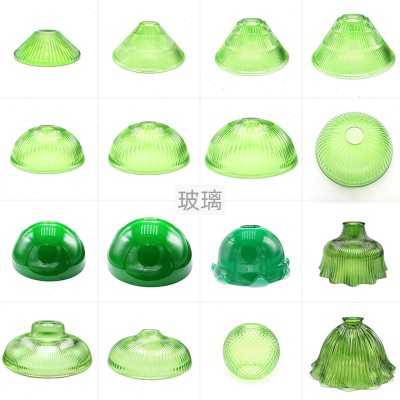 复古绿色玻璃灯罩 墨绿高档台灯罩落地灯E27橱窗书房茶室日式装饰