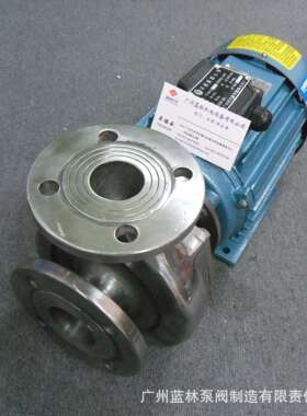 50SFB-22不锈钢耐酸碱离心泵 2.2kw耐腐蚀电动补液离心泵