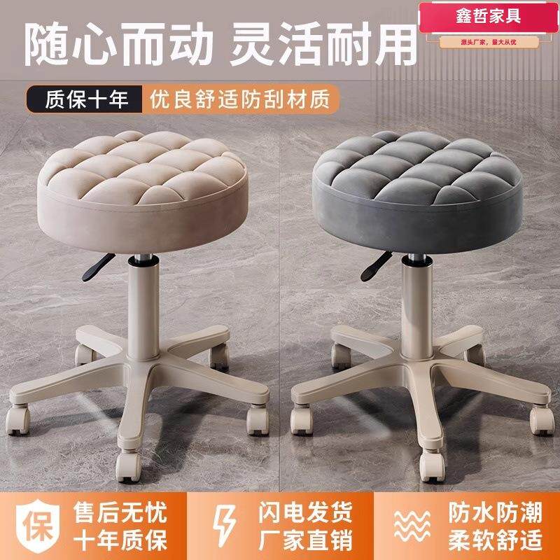 美容院旋转凳子靠背大工椅椅子塑料简约吧凳家用高脚凳升降吧台椅