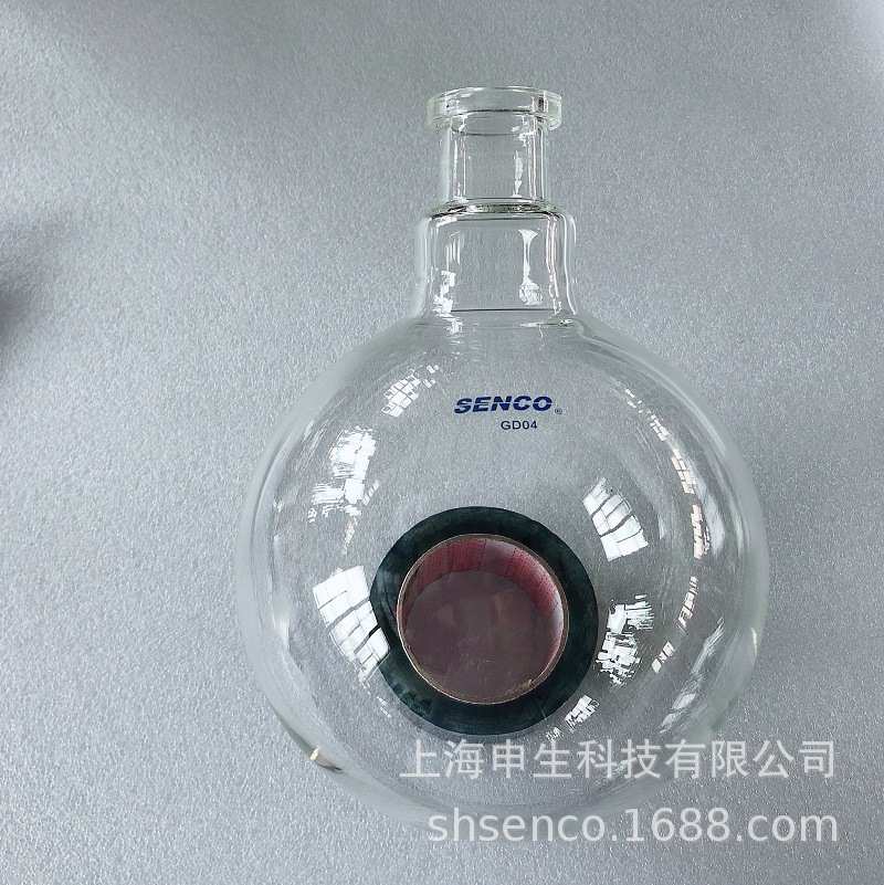 上海申生 旋转蒸发器蒸发瓶 3L-50L 法兰口蒸发瓶