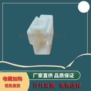 厂家生产DJ7线02 11汽XQD车束连接1器6.3系列连接器端子 6.3