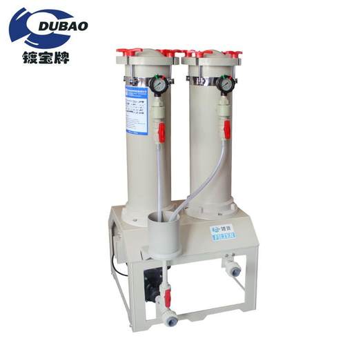 厂家生产耐酸碱工业废水杂质滤袋双桶过滤器1-30吨精密PPH过滤桶