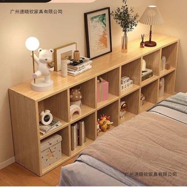 格子实木书架落地置物架家用客厅收纳靠墙矮柜书柜