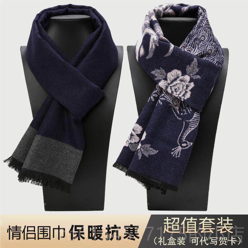 正品老人生日礼实用送爷爷奶辈老年人长父母金婚纪奶念日祝寿过物