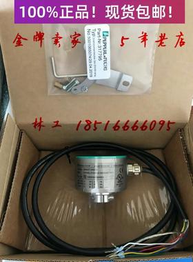 RHI58N-0AAK1R61N-01024停产替代ENI58IL-H10BA5-1024UD1-RC1议价