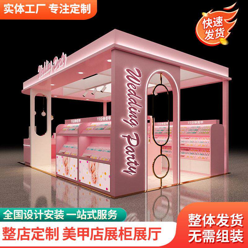 奢美新商展场中庭C位神器全透玻璃悬浮式多层轨/道灯品妆化品示柜