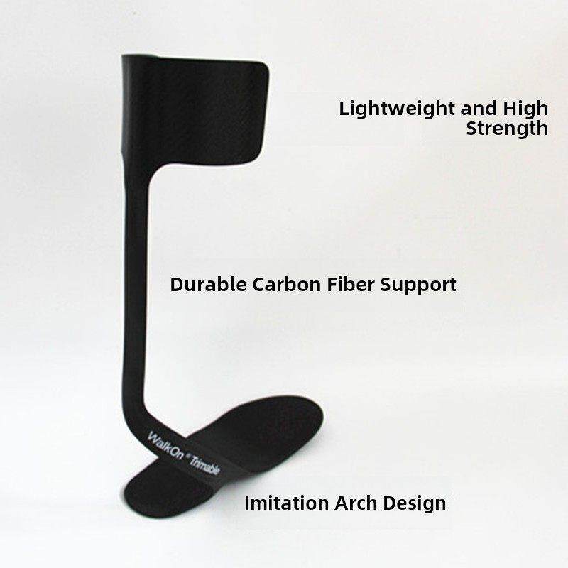 进口碳纤踝足足下垂足内外翻矫形器中风偏瘫脚踝支具足托矫正鞋