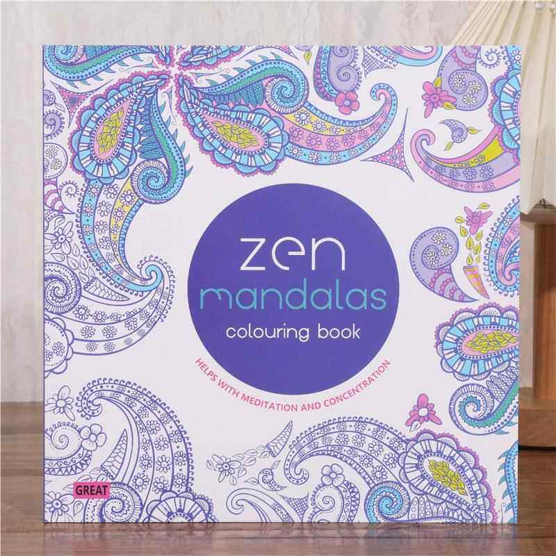英文Zen Mandalas曼陀罗成人减压解压涂色书儿童学生涂鸦绘画跨境