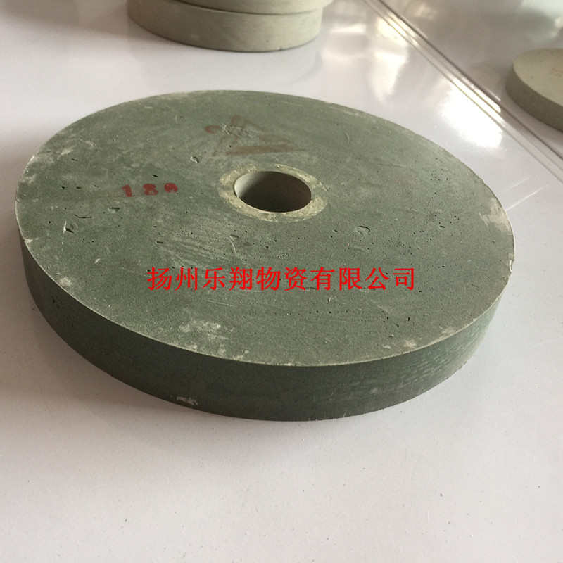 YG干抛轮 玻璃抛光轮 200*25*32mm玻璃磨轮 剪刀抛光轮金属抛光轮